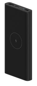Powerbanka Xiaomi Mi Wireless 10 000mAh 10W černá

 obrázek produktu 1 z 8