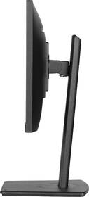 Monitor IIYAMA ProLite XUB2293HS-B6 černý

 obrázek produktu 4 z 8