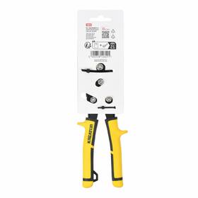 Nůžky na plech Kreator KRTH61901 250mm 

 obrázek produktu 1 z 1