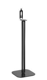 Stojan Denon Home 150 Floor Stand černý

 obrázek produktu 2 z 8