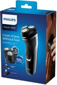 Holicí strojek Philips S1332/41 černý

 obrázek produktu 7 z 13