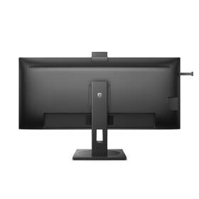 Monitor Philips 40B1U5601H černý

 obrázek produktu 5 z 7