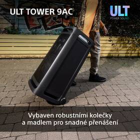 Party reproduktor Sony ULT TOWER 9 AC černý

 obrázek produktu 18 z 18