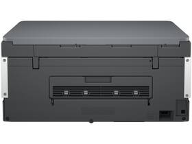 Tiskárna multifunkční HP Smart Tank 670 All-in-One šedá barva
