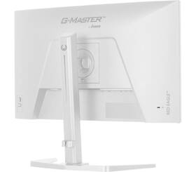 Herní monitor IIYAMA G-Master GB2471HSU-W1 bílý

 obrázek produktu 6 z 10