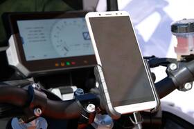 Držák na mobil Interphone Motocrab s integrovaným USB portem černý

 obrázek produktu 7 z 8