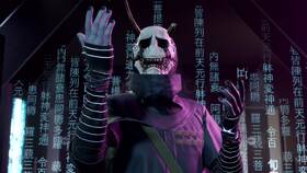 Hra Bethesda PC GhostWire: Tokyo 

 obrázek produktu 7 z 7