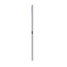 Dotykový tablet Doogee T20 LTE 8 GB / 256 GB + obal fialový

 obrázek produktu 9 z 9