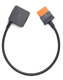Kabel DJI Power SDC / DJI Mavic 3 Series 

 obrázek produktu 1 z 3