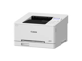Tiskárna laserová Canon i-SENSYS LBP646Cdw bílá

 obrázek produktu 1 z 5