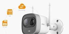IP kamera Dahua Imou New Bullet IPC-G26E bílá barva
