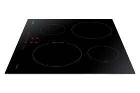 Indukční varná deska Samsung NZ64M3707AK/UR černá

 obrázek produktu 3 z 4