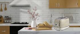 Topinkovač Ariete ART 155/13 krémový

 obrázek produktu 4 z 6