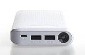 Powerbanka Remax 30 000 mAh, Carbon Design, 2,1A bílá

 obrázek produktu 2 z 2