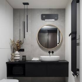 Teplovzdušný ventilátor Concept QH4100 šedý

 obrázek produktu 3 z 6