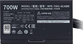 Zdroj Cooler Master MWE White 700W V2, 80+ černý

 obrázek produktu 5 z 8