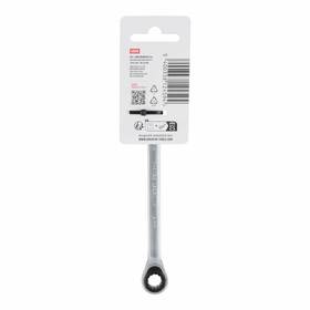 Oboustranný klíč Kreator KRTH30502 9 - 154mm 

 obrázek produktu 1 z 1