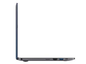 Notebook Asus E12 E203NAH-FD009T šedý

 obrázek produktu 12 z 20
