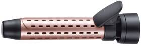 Kulma rotační Remington AS8606 černá/růžová

 obrázek produktu 8 z 17