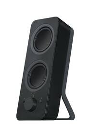 Reproduktory Logitech Z207 Bluetooth černé

 obrázek produktu 2 z 9