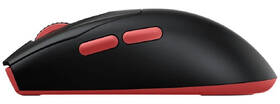 Myš MSI FORGE GM340 Wireless černá

 obrázek produktu 2 z 3