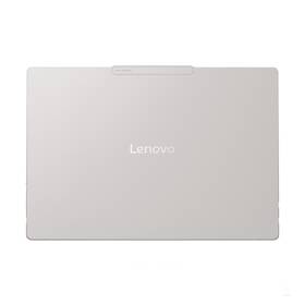 Notebook Lenovo Yoga Slim 7 Ultra 14IPH11 stříbrný

 obrázek produktu 9 z 10