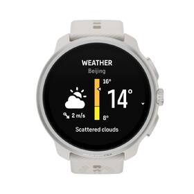 Chytré hodinky Suunto Race 2 šedé

 obrázek produktu 2 z 10