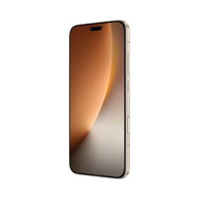Mobilní telefon HONOR Magic8 Pro 5G 12 GB / 512 GB zlatý

 obrázek produktu 2 z 14