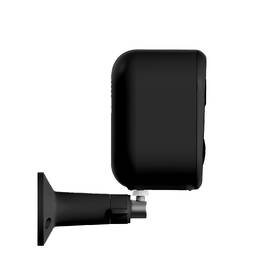 IP kamera Tesla SecureQ SC15 černá

 obrázek produktu 2 z 6