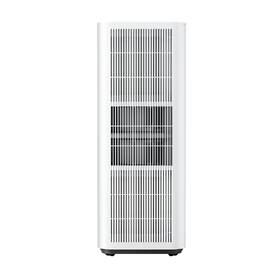 Čistička vzduchu Xiaomi Mijia Smart Air Purifier Max bílá

 obrázek produktu 2 z 5