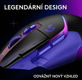 Myš Logitech G502 X Plus fialová

 obrázek produktu 14 z 20