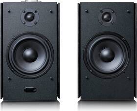 Reproduktory Lenco SPB-260BK, 2ks černý

 obrázek produktu 2 z 5