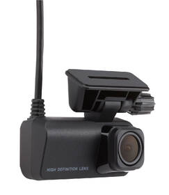 Autokamera Mio MiVue E40 černá

 obrázek produktu 3 z 5