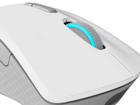 Myš Lenovo Legion M600 Wireless Gaming bílá

 obrázek produktu 12 z 15