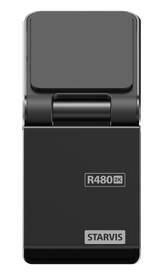 Autokamera NAVITEL R480 2K 

 obrázek produktu 10 z 11