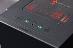 Herní počítač HAL3000 Online Gamer černý

 obrázek produktu 8 z 8