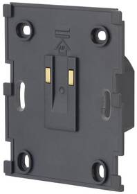 Držák Danfoss Link PSU napájecí držák, montáž na zeď 

 obrázek produktu 1 z 2