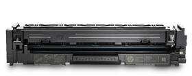 Toner HP 207A, 1 350 stran černý

 obrázek produktu 1 z 5
