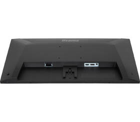 Monitor IIYAMA ProLite X2791QS-B1 černý

 obrázek produktu 9 z 9
