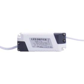 LED panel EMOS čtverec, 120 x 120 mm, 6W, 360 lm bílý

 obrázek produktu 3 z 4