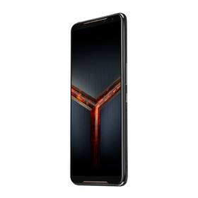 Mobilní telefon Asus Phone II Dual SIM černý

 obrázek produktu 2 z 13