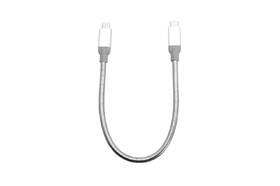 Kabel Verbatim USB-C/USB-C, 0,3 m stříbrný

 obrázek produktu 1 z 5