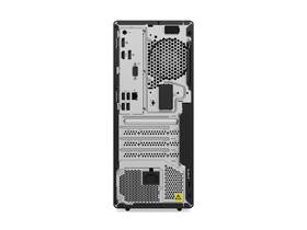 Stolní počítač Lenovo ThinkCentre M75t Gen 2 TW černý

 obrázek produktu 6 z 6