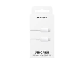 Kabel Samsung USB-C/USB-C, 1m bílý

 obrázek produktu 2 z 2