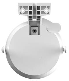 IP kamera Dahua P5AS-PV PTZ, 5Mpx, f=4mm bílá barva
