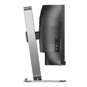 Monitor Philips 49B2U5900C stříbrný

 obrázek produktu 5 z 7