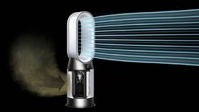 Čistička vzduchu Dyson Purifier Hot+Cool HP1 HP11 stříbrná

 obrázek produktu 5 z 15