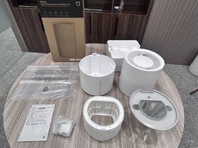 Zvlhčovač vzduchu Xiaomi Mijia Smart Evaporative Humidifier Pro bílý

 obrázek produktu 6 z 15