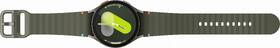 Chytré hodinky Samsung Galaxy Watch7 44mm zelené

 obrázek produktu 29 z 29