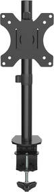 Držák STELL SOS 1010, single, na monitor, pro úhlopříčky 13" až 27", nosnost 8 kg černý

 obrázek produktu 1 z 11